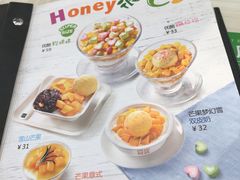 -满记甜品(无锡八佰伴店)