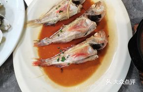 Steamed Deep-Sea Fish