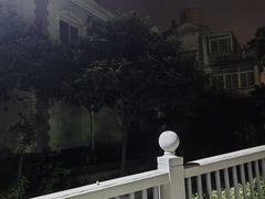 -漫渡庄绿岛花园•隐世庭园菜(滨湖店)