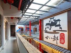 -道成印象餐厅(廿八都古镇店)