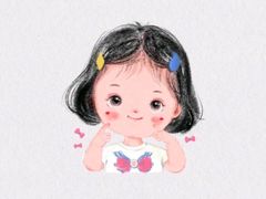 -大鸭梨烤鸭(枣园店)