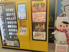 -泡泡玛特POPMART(凯德大峡谷店)