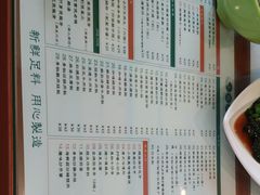 -小龍鳳餐室(番禺路店)