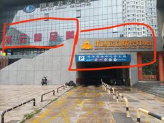 -龙膜膜方汽车贴膜隐形车衣汽车改色(河东店)