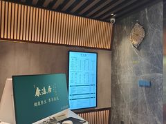 -康逸居·始于2002(海安店)