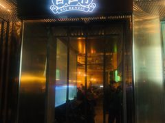 门面-白仁仔· 活烤海鲜 宵夜(豫园店)