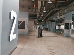 -蓝天路(地铁站)