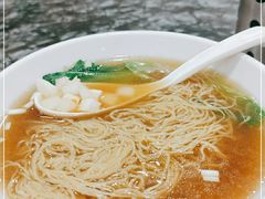 -燊意布拉肠云吞面(中山四路店)