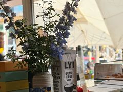 -The PEAT Coffee(深业中城店)