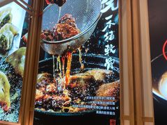 -味千拉面(世纪东方店)