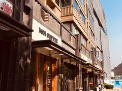 -MOI COFFEE(江山汇悦山府店)