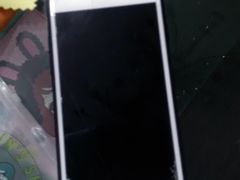 -爱畅享华为苹果手机维修服务(虹口龙之梦店)