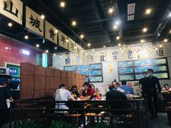 大堂-楠火锅(龙阳广场店)