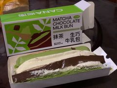 -迦南(杭州东站万象汇店)