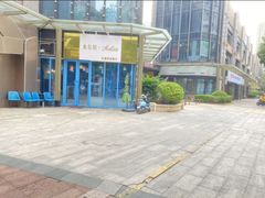 -木尔坦·Multan巴基斯坦清真餐厅halal(大智嘉园店)