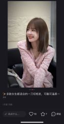 -GT潮朴美业