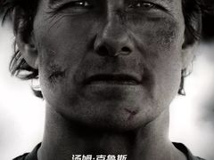 -卢米埃影城(苏州园区华润杜比全景声激光店)