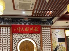 -同得兴面馆.苏式面.三虾面(园区店)