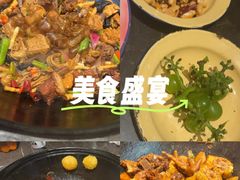 -百一大地锅(香福路店)