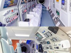 -尹家峪田园综合体