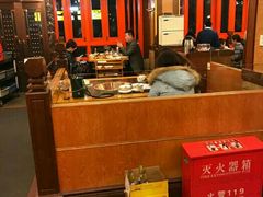 -老码头火锅(玉林店)
