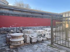 -历代帝王庙博物馆