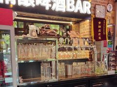 -管氏翅吧(广渠门店)