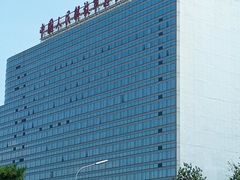 -中国人民解放军总医院(301医院)