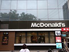 门面-麦当劳(农光里店)
