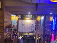 -柿子树炭烤羊腿(金台路店)