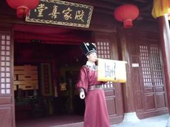 -天龙八部武侠城