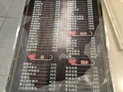 -清香园大连老菜馆(成仁街店)