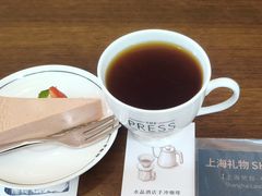 -THE PRESS(申报馆店)