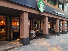 门面-星巴克(绍兴柯桥柯岩景区店)