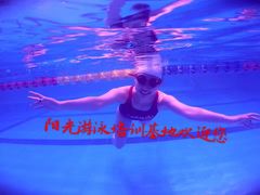 -阳光游泳培训基地(亦庄站)