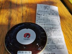 -茶颜悦色(岳麓山顶店)