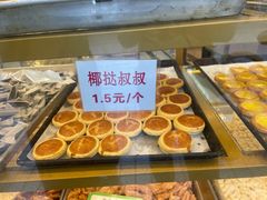 -津嘉蛋糕坊(西华路店)