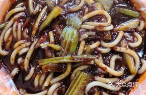 Spicy Sauce Stir-Fried Rice Noodles