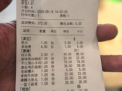 -陈大锅·岳阳鱼馆·地道岳阳菜(美食街店)