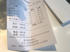 -BLACKSWAN黑天鹅(环球店)