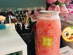 -奈雪的茶(百盛店)