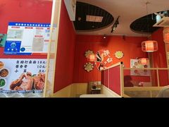 -金石老面坊·渔家菜(金石滩店)