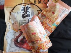 -皇饭儿·王润兴酒楼(河坊街店)
