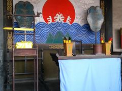 -平遥县衙