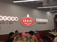-龙湖南京江北天街