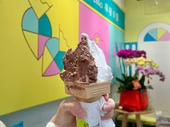 -柠檬车露(卖草地店)