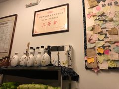-75幢私房菜馆