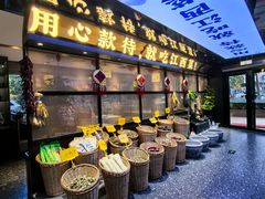 -赣江里•江西菜(望京旺角店)