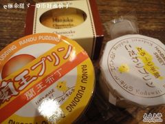 DSC01750-美浓屋日式拉面(荣华东道店)