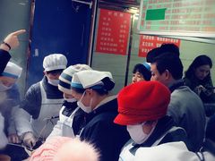 -芳婆糕团店(王府大街店)